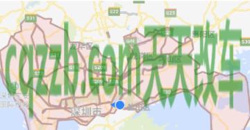 关于：深圳限行吗_交通问题