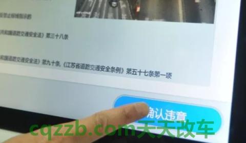 马路中间双黄虚线能掉头吗(违章违法行为不处理会怎么样)  第3张