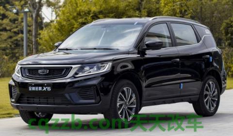 2020款远景x6胎压监测开关(远景x6厂商指导价)  第2张