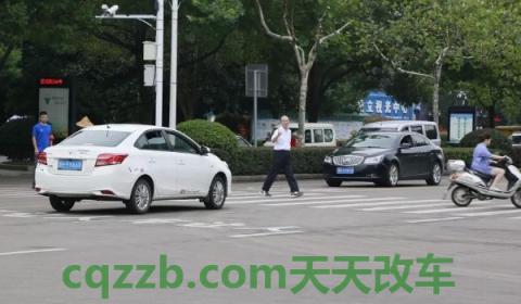 无需驾驶证的电动微型车汽车(机动车辆的定义)  第3张