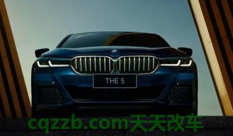 普及一下：宝马530油箱多少升(宝马530的车身尺寸数据是什么)  第3张