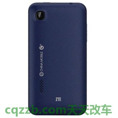 汽车有用：中兴_什么是中兴  第2张