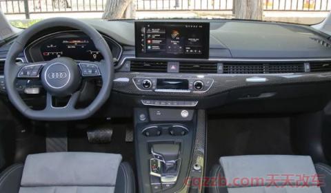 20款奥迪a4l上市时间(20款奥迪a4l动力怎么样) 第3张