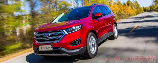 福特锐界7座车身多重(福特锐界怎么样)  第1张