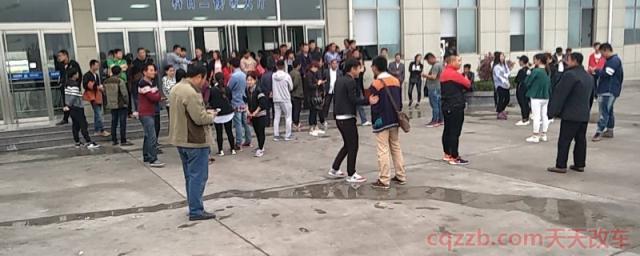 考完科四怎么查询驾驶证出来没有(科目四考完多久可以领取机动车驾驶证)  第1张
