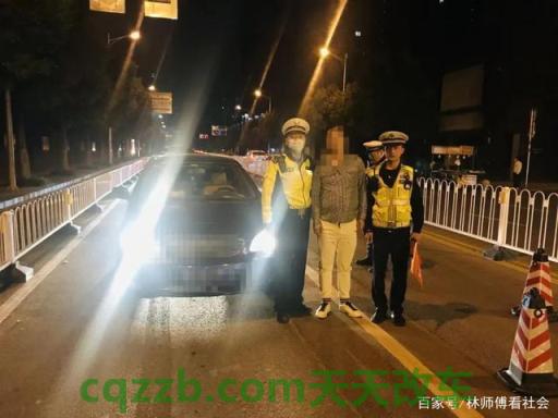 解答汽车：二次酒驾怎么处理_交通问题  第2张