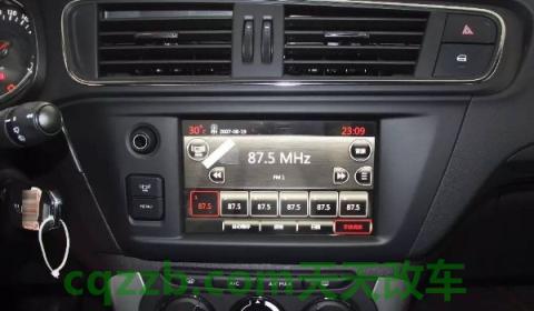 车载蓝牙配对成功但没声音(车载蓝牙都有哪些功能)  第3张