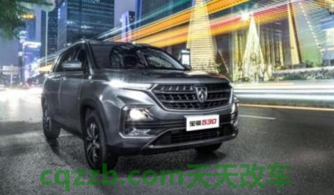 宝骏是什么牌子的车(宝骏品牌旗下车型)  第3张