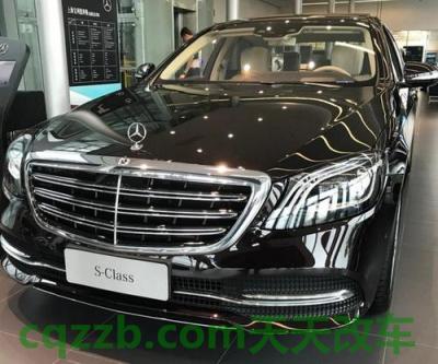 有用：奔驰s350l报价多少钱 奔驰s350l报价多少钱一辆  第2张
