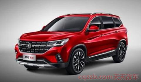 东风风行发动机号在哪个位置(东风风行T5车辆的尺寸)  第2张