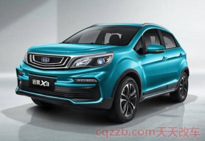 3-5万的新车有哪些(众泰T300（指导价：4.59-9.38万）)  第2张