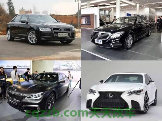 问题：汽车等级_什么是汽车等级  第1张