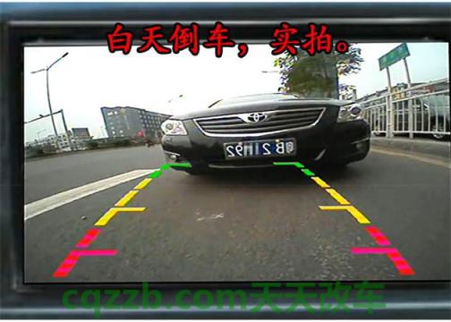 原来：导航怎么查高速费 倒车入库看哪四点最准  第2张