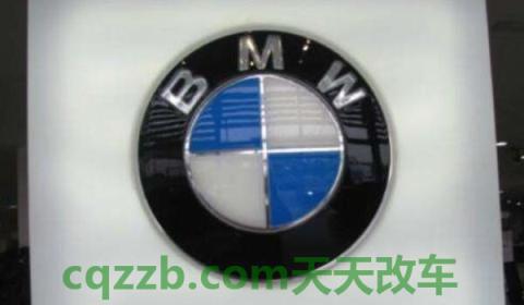 宝马运动套装是什么(宝马车标的含义)  第2张