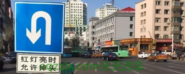 分析一下：在左转车道掉头违章吗(车辆违章违法行为不处理可以吗)