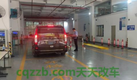 疏解一下：新车第6年年检需要上线吗(新车年检有几种方式)  第3张