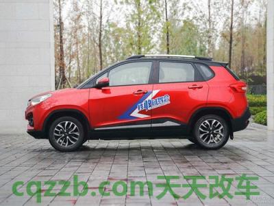 问题：哪吒n01补贴后价格 纳智捷大7mpv真实油耗