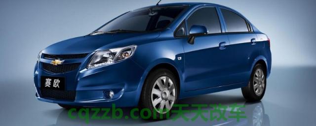 2021年新车购置税怎么算(汽车购置税)  第1张