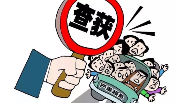 双黄线掉头扣几分(违章违法行为可以不处理吗) 第3张