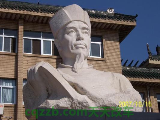 关于：范仲_什么是范仲  第3张