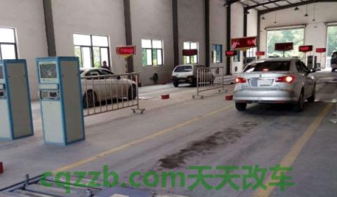 探究：星期天可以年检车辆吗(车辆年检有几种方式)  第2张