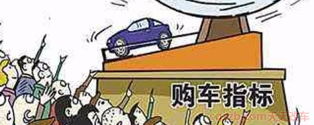 怎么看摇号中没中(摇号中可以保留多久)