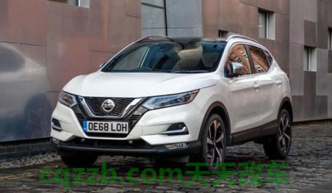 逍客后备箱开关在哪(逍客车型厂商指导价)  第2张