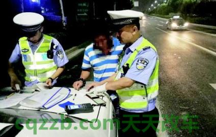 汽车问答：酒驾拘留多少天_交通问题  第2张