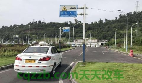 科二考试项目有哪些项目2020(科目二考试注意什么)  第2张