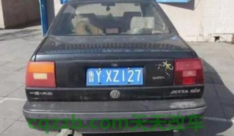 烟台车牌号开头字母是什么(烟台车辆办理进京证的要求)  第2张