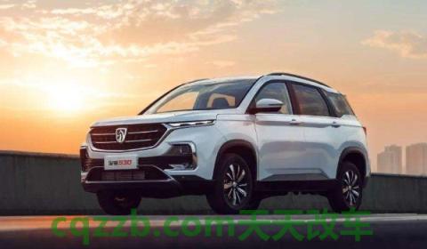 宝骏是合资车吗(宝骏品牌旗下有几款车型出售)  第2张