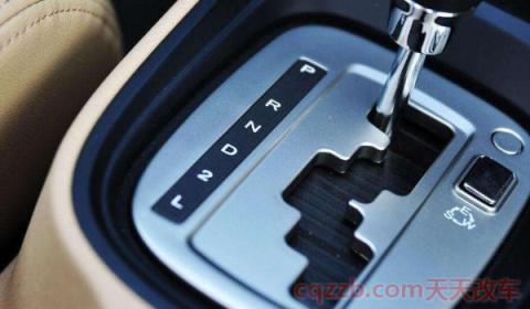 自动挡倒车档位(自动挡有几种变速箱) 第3张