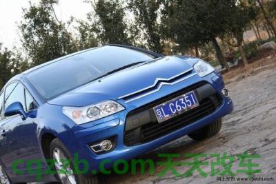 问题:雪铁龙(进口)厂商_什么是雪铁龙(进口)厂商 第3张