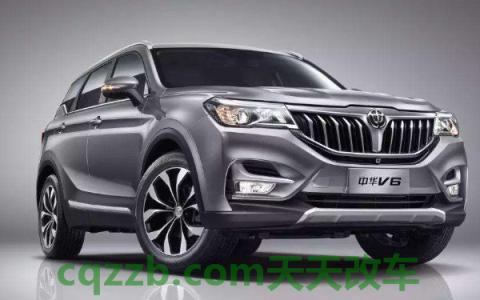 华晨是干什么的(华晨研发之路)  第2张