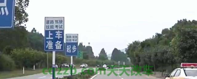 科目三点刹车有哪七个(科目三考试的扣分点)