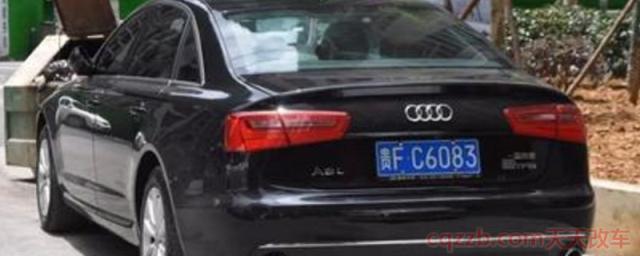 输入车牌号查车辆定位(机动车辆号牌使用的注意事项)