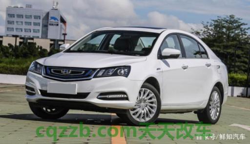 车回答：帝豪_什么是帝豪