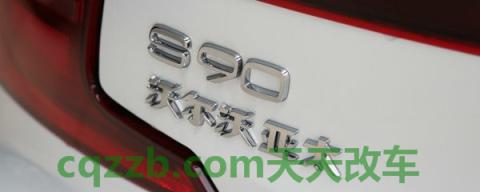 有用：沃尔沃亚太是什么意思  第2张