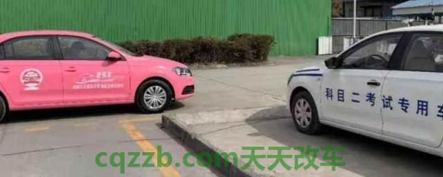 刷学时不练车属于正常嘛(不满足学时会怎么样) 第1张