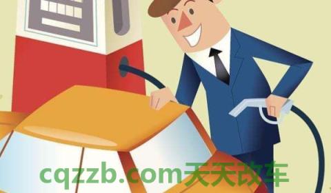 科普一下：92号汽油要退市吗(机动车辆加错油了怎么办)  第3张