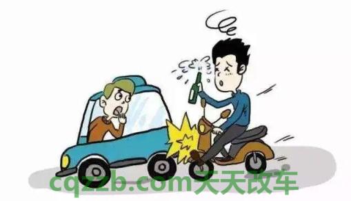 解答：喝酒后骑自行车算酒驾吗 交强险中的机动车指的是哪些  第2张