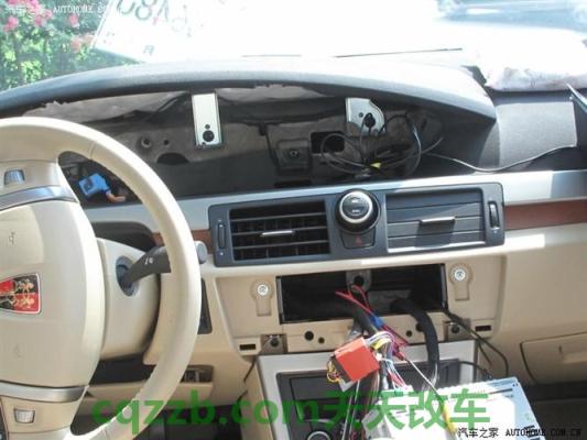 汽车分享：荣威550中控大屏改装图解 荣威5501.8t油耗多少钱一公里  第4张