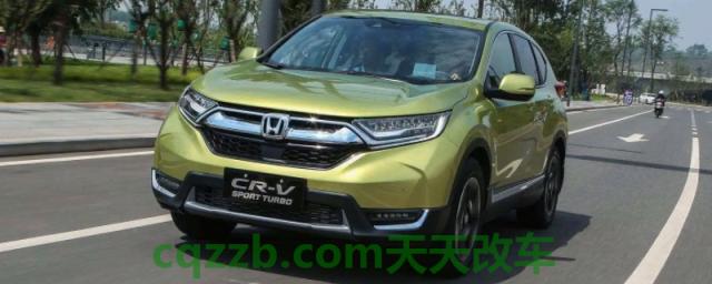 揭露一下：本田crv尺寸长宽高多少(本田CRV的发动机是什么)