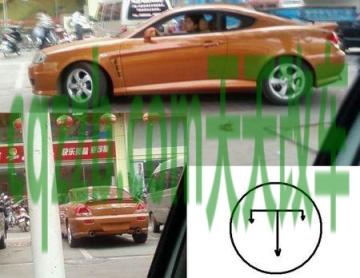 问答：T车标是什么车 tvb 台庆  第3张