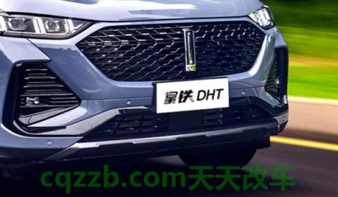分析：拿铁dht是什么牌子车(拿铁DHT的车身尺寸数据是什么)  第2张