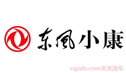 东风风光ix7三大件(东风风光ix7厂商指导价)  第2张