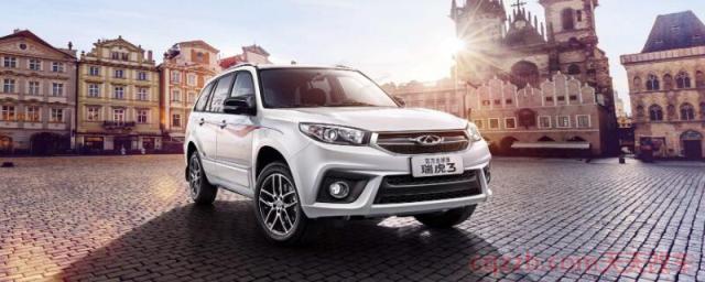 16款瑞虎3车身多重(瑞虎3在售车型) 第1张