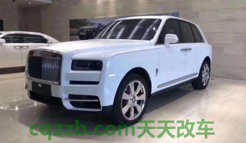 库里南是什么牌子的车(库里南厂商指导价)  第2张