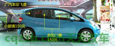 疑问:车钥匙锁车内解救技巧_什么是车钥匙锁车内解救技巧 第5张