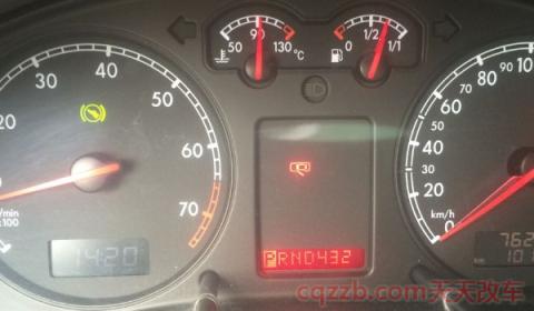 车门锁冻了弹不起来(冬季刷车之后需要注意什么) 第3张